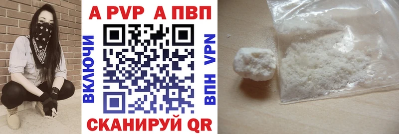 Наркошоп купить АМФ  Меф мяу мяу  ГАШИШ  Кокаин  Элиста