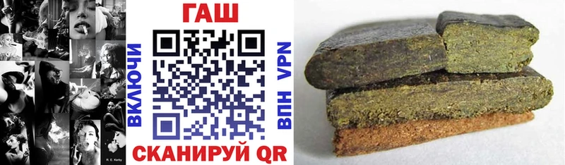 Купить Элиста Гашиш индика сатива