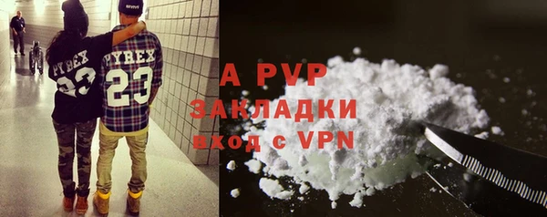 скорость Баксан