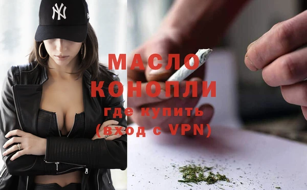 марки lsd Белоозёрский