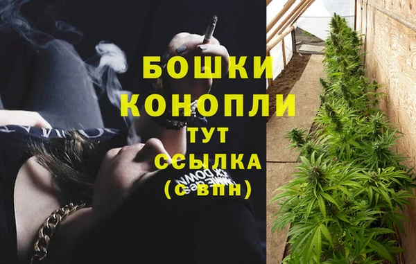 первитин Балабаново