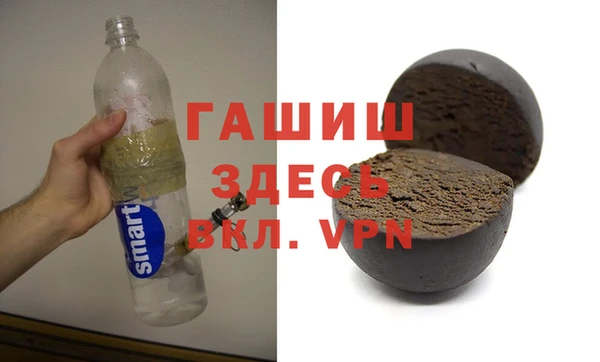 скорость Баксан