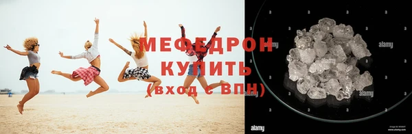 скорость Баксан