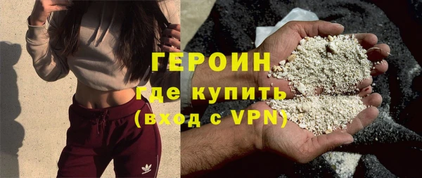 скорость Баксан