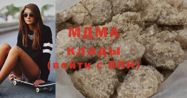 скорость Баксан