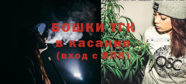 первитин Балабаново
