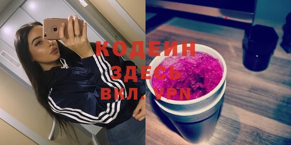 скорость Баксан