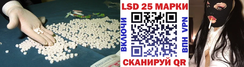 ЛСД экстази ecstasy  Купить где  Элиста 