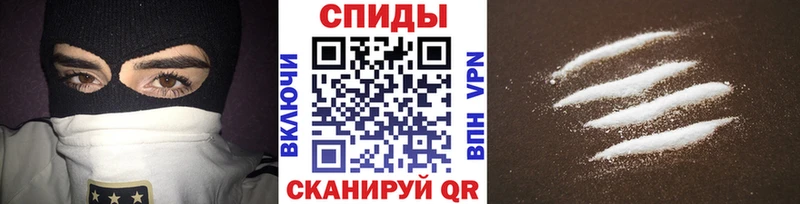 Первитин пудра  Купить закладки  Элиста 