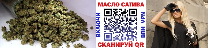 Купить закладки  Элиста  ТГК вейп с тгк 